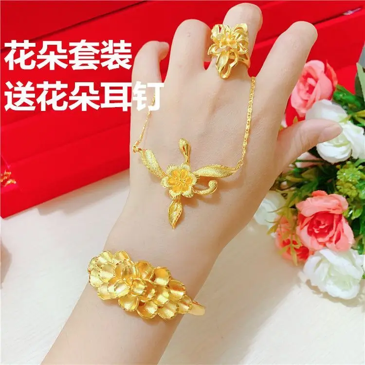 Simulation 100% Real Plated Women's Sandy Gold Necklace Pendant Set Mother Grandma Gift Flower Earrings