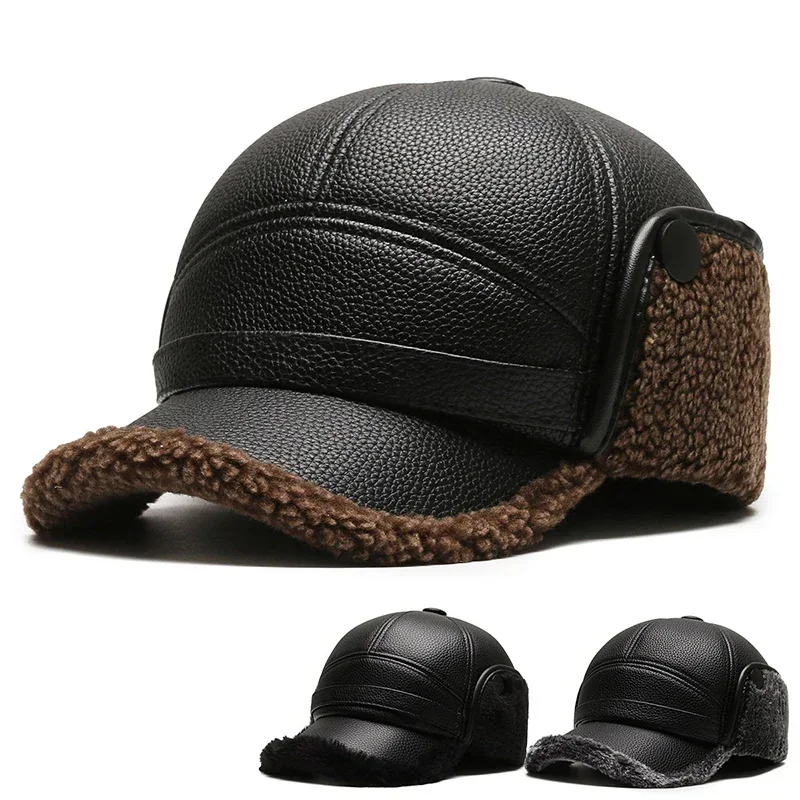 Men's Baseball Cap Adjustable PU Leather Windproof Cap Winter Thickened Warm Ear Protection Mountaineering Fishing Cap