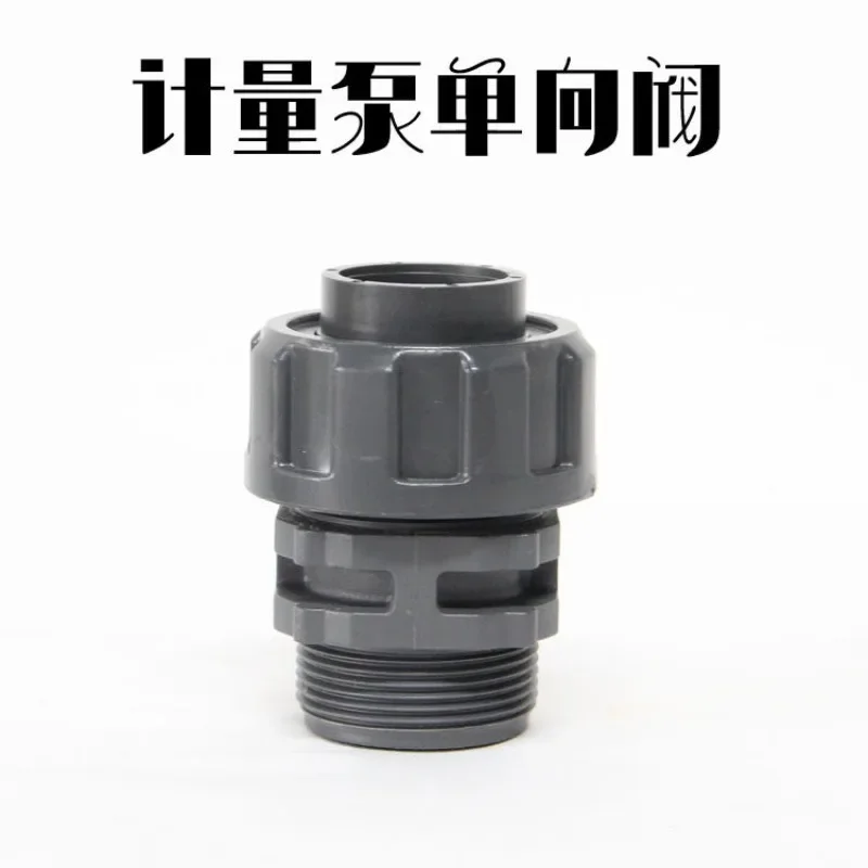 Metering pump check valve DN25 Midonro metering pump accessories PVC check valve thread M47 connection outer diameter 32 pipes