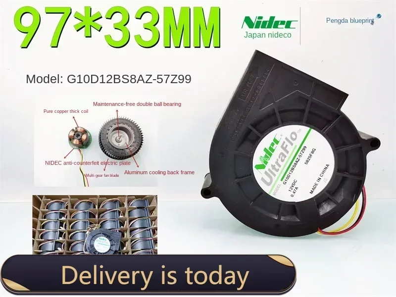 pa NIDEC G10D12BS8AZ-57Z99 PWM 9733 12V 0.47A Turbine Centrifugal Fan97*97*33MM