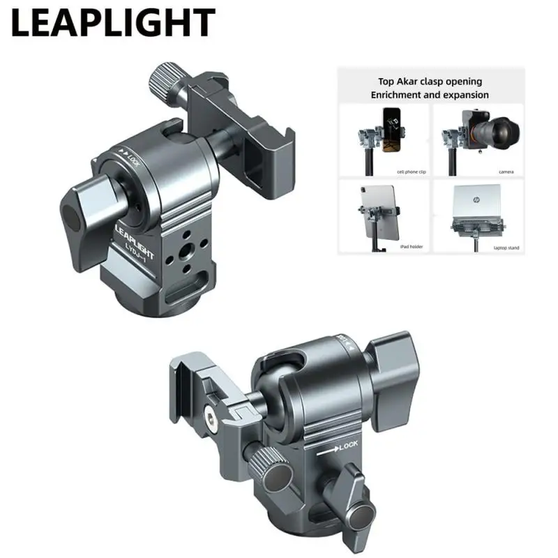 LEAPLIGHT Uchwyt kulowy do aparatu z otworem 1/4 cala, kompatybilny z systemem Arca, obracany o 360 stopni, adapter do statywu oświetleniowego dla aparatów, uchwytów na telefony/laptopy — zdjęcie produktu 7