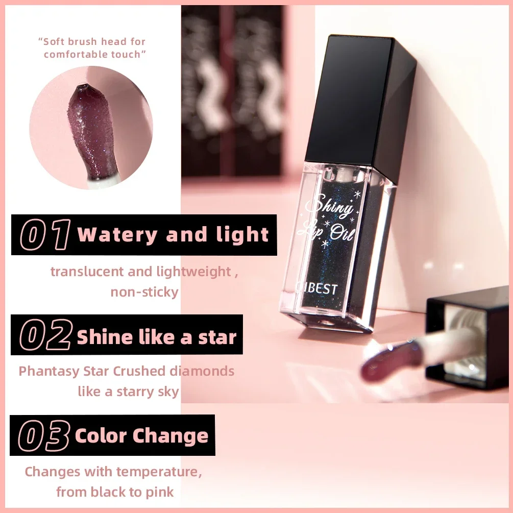 QIBEST อุณหภูมิสีเปลี่ยน Lipgloss Shiny Glitter Lip Oil Glass Moisturizing แต่งหน้ากระจกน้ํา Lip Glaze เครื่องสําอางค์