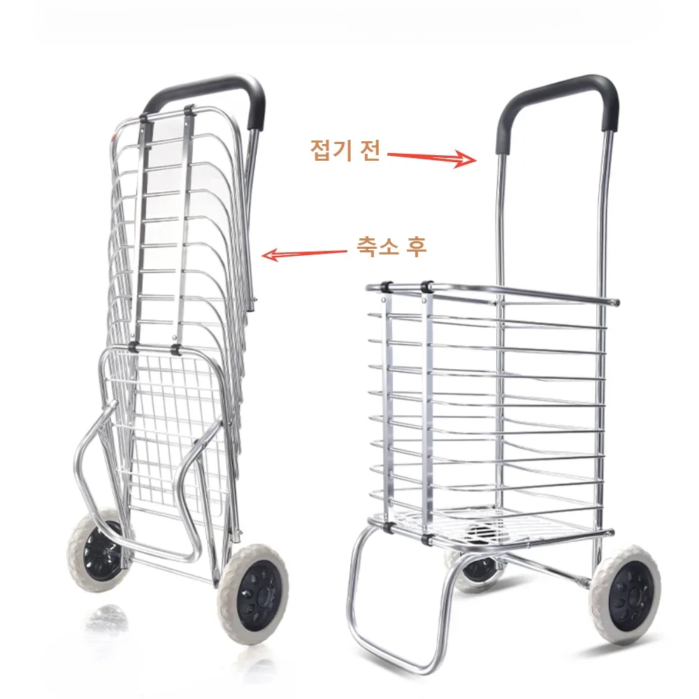 Elderly Trailer Folding Grocery HandCart Household Climbing StairsTrailer   Portable Shopping HandCart  Multifunctional Trolley