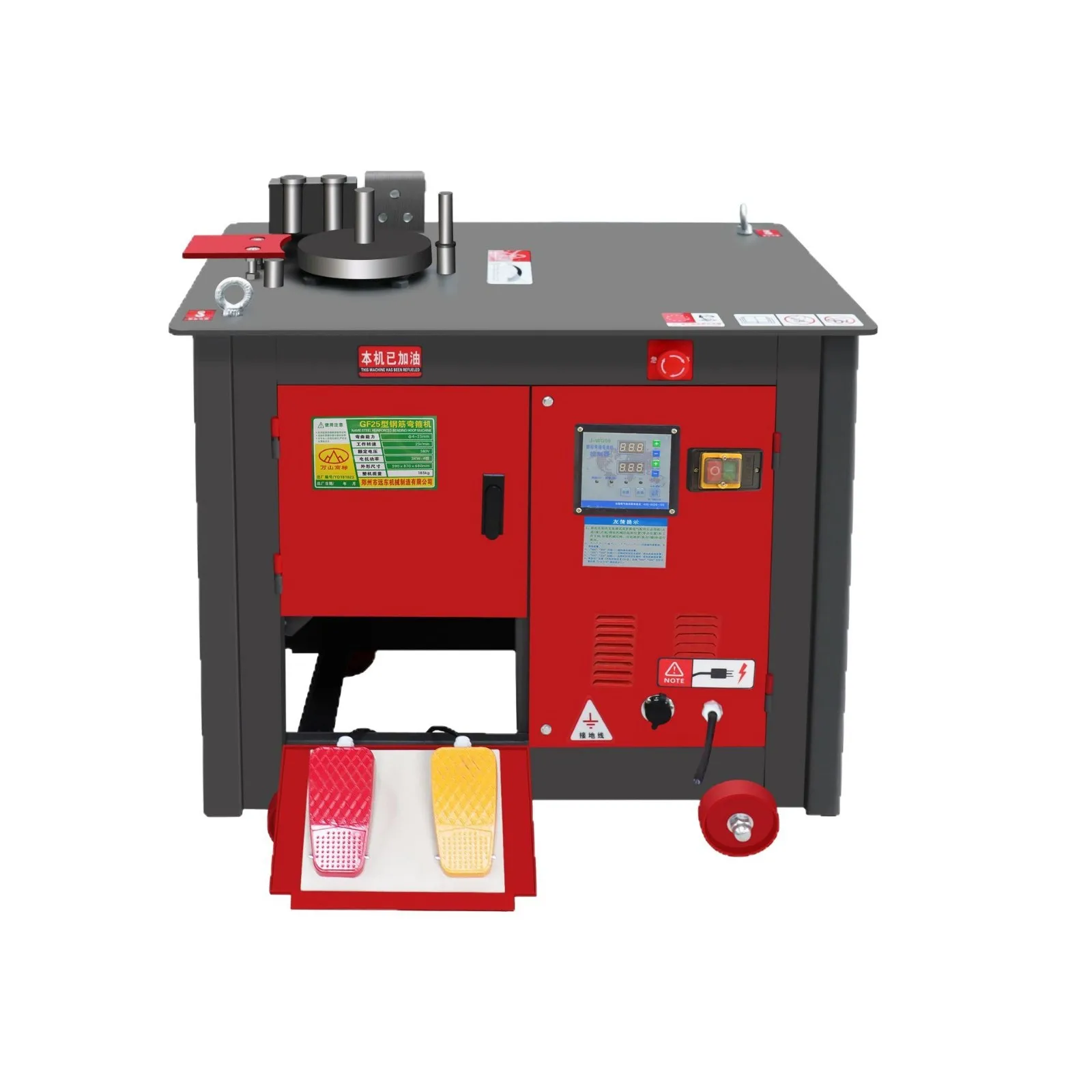 

Customizable GF25 numerical control steel bar bending machine