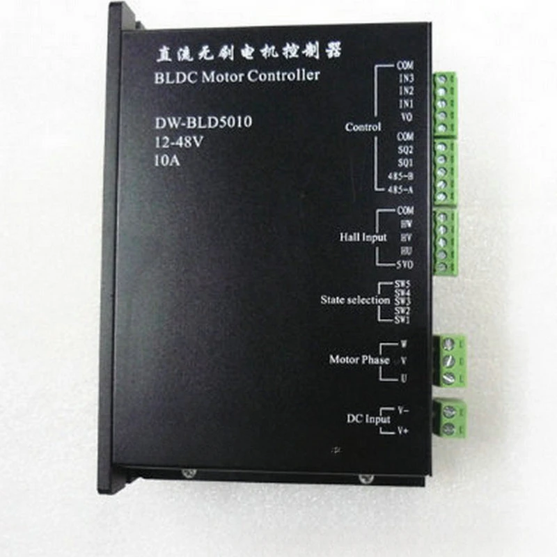 Manufacturer supplied brushless DC motor driver DW-BLD5010