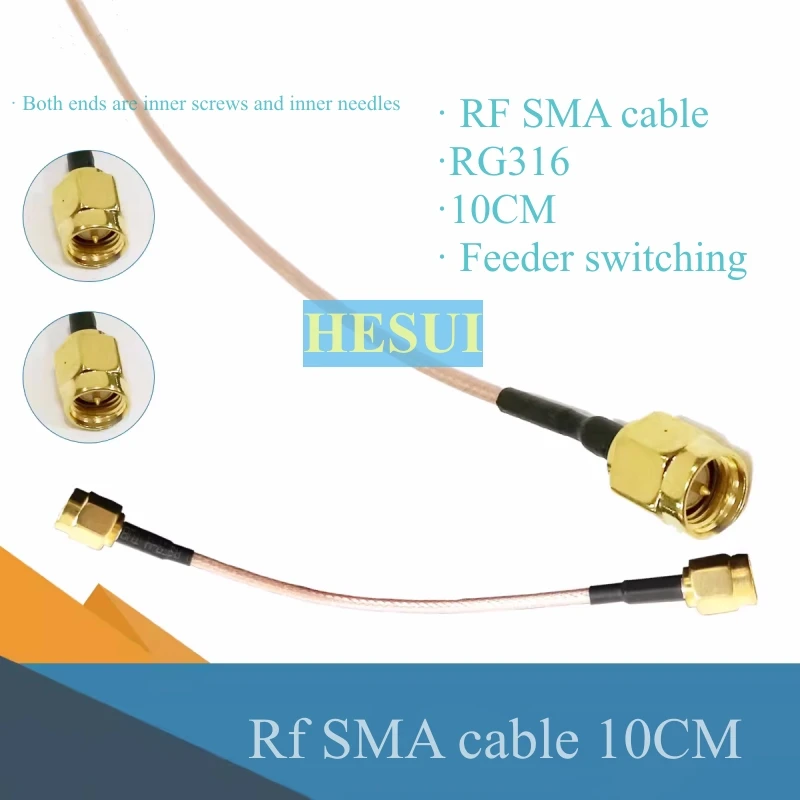 Rf SMA cable RG316 cable 10 cm