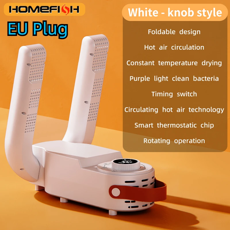 Интеллектуальная сушилка для обуви с таймером, регулируемая сушилка, быстросохнущая дезодорирующая стерилизационная сушилка для обуви, бытовой обогреватель для обуви