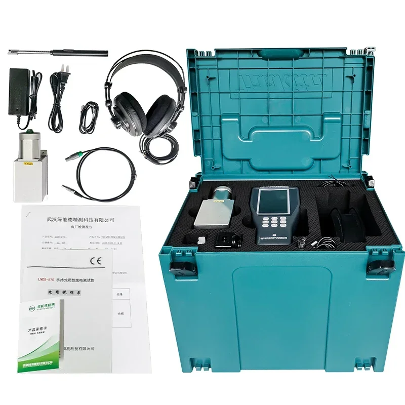 LNDS-670 جهاز اختبار التفريغ الجزئي المحمول بالموجات فوق الصوتية GIS Switchgear المعدات الكهربائية #4