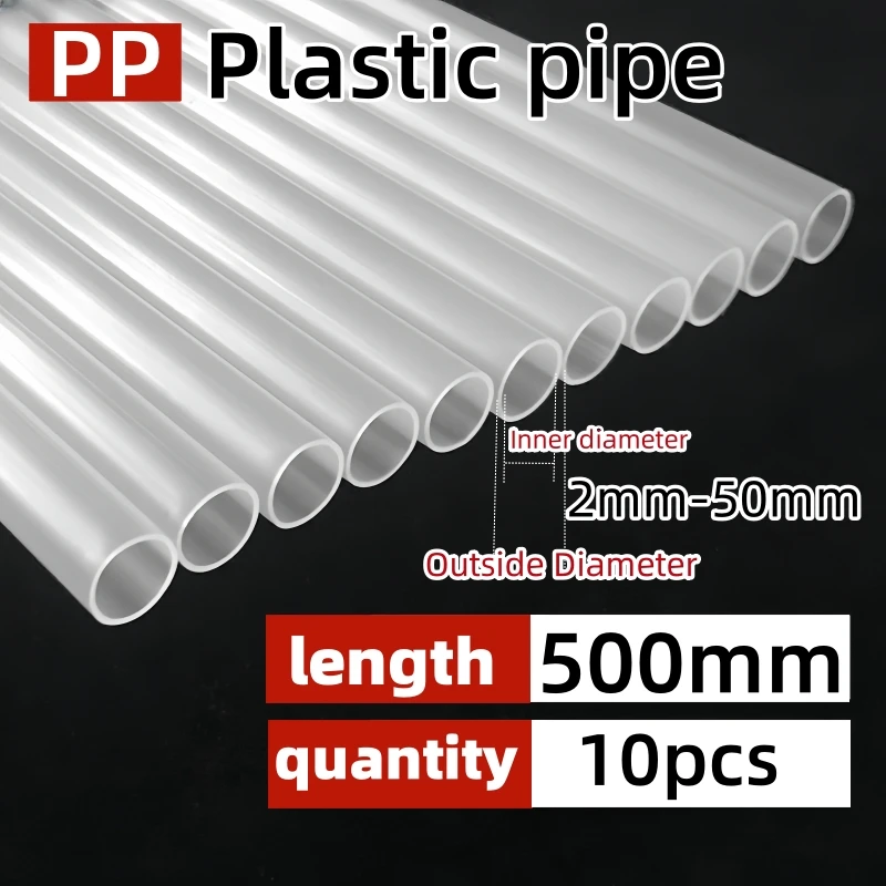 

PP polypropylene transparent plastic pipe support tube hard tube round tube hollow tube suction tube clear plastic Pipe 100pcs