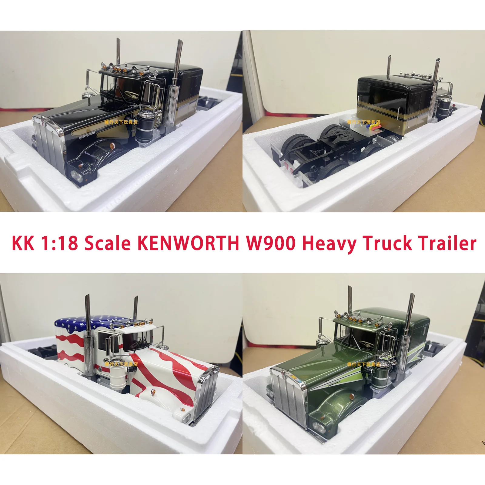 Modelo de Camión Pesado KENWORTH W900 de Aleación a Escala 1:18 de KK Diecast, Colección para Adultos, Decoración, Regalo, Exhibición