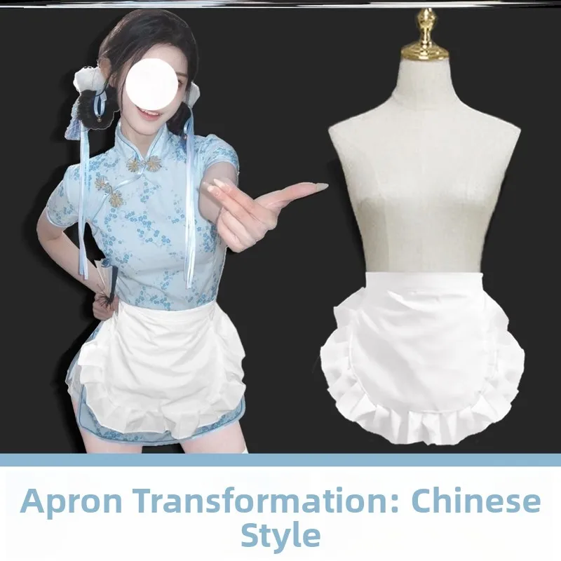 Princess Style Half Apron for Women Beautiful Maid Uniform Skirt A-Line Midi Skirt mid Waist Design Lolita Lolita Half Skirt