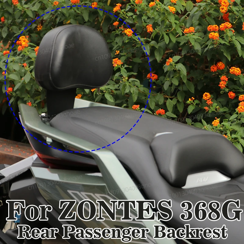 

For ZONTES 368G 368 G 368-G Motorcycle Rear Passenger Backrest Seat Cushion Back Rest Stay Protection Pad Accessories