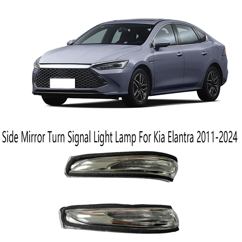 

Внешний вид автомобиля, фотолампа заднего вида, аксессуары для Kia Elantra 2011-2024