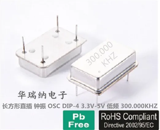 10pcs/lot 300KHZ 300K 300.000KHZ OSC DIP-4 chips Electronic new