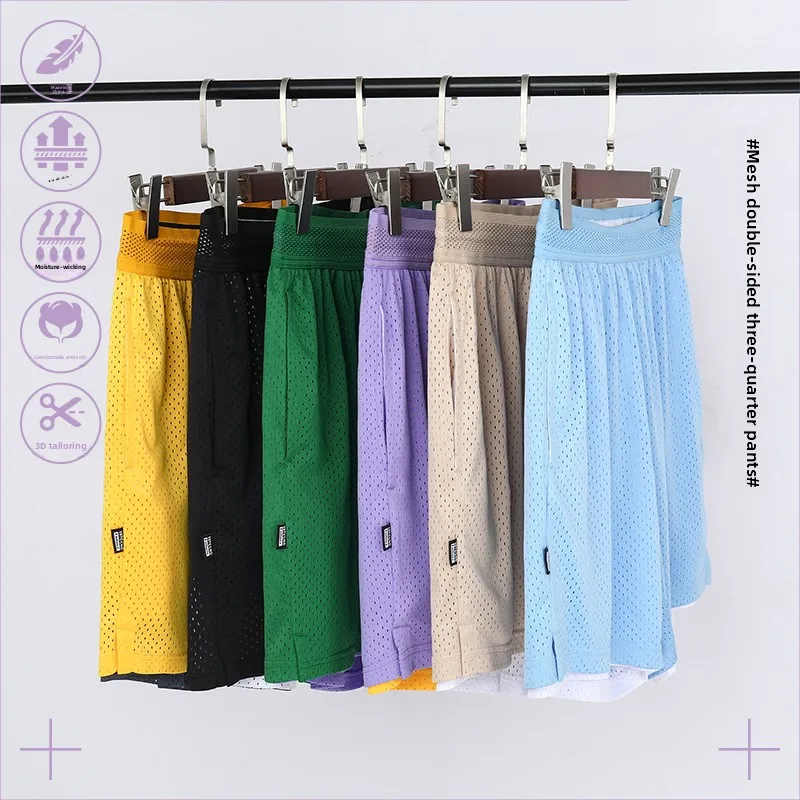 American Style Basketball Shorts Men's Quick Dry Fitness Training Loose Mesh Double-Sided Wear Three-Quarter Length Sporty Ca...