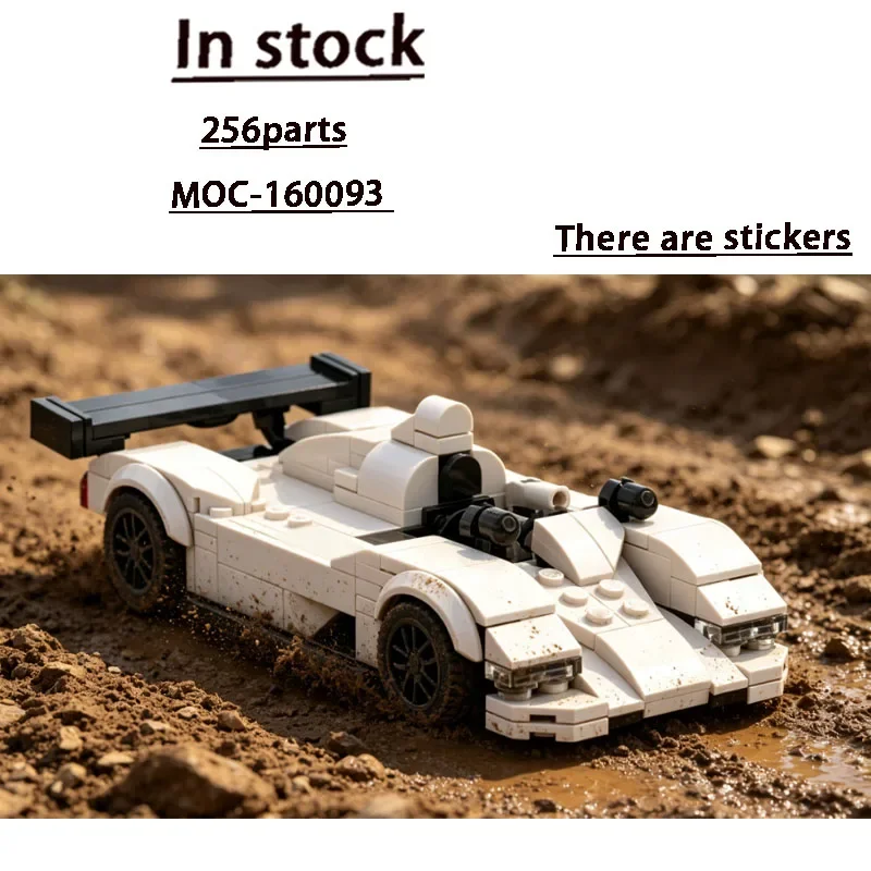 MOC-160093 White Sports New Iconic Super Racing Car Building Block Model 256 Parts New Year Educational Holiday Toy Gift
