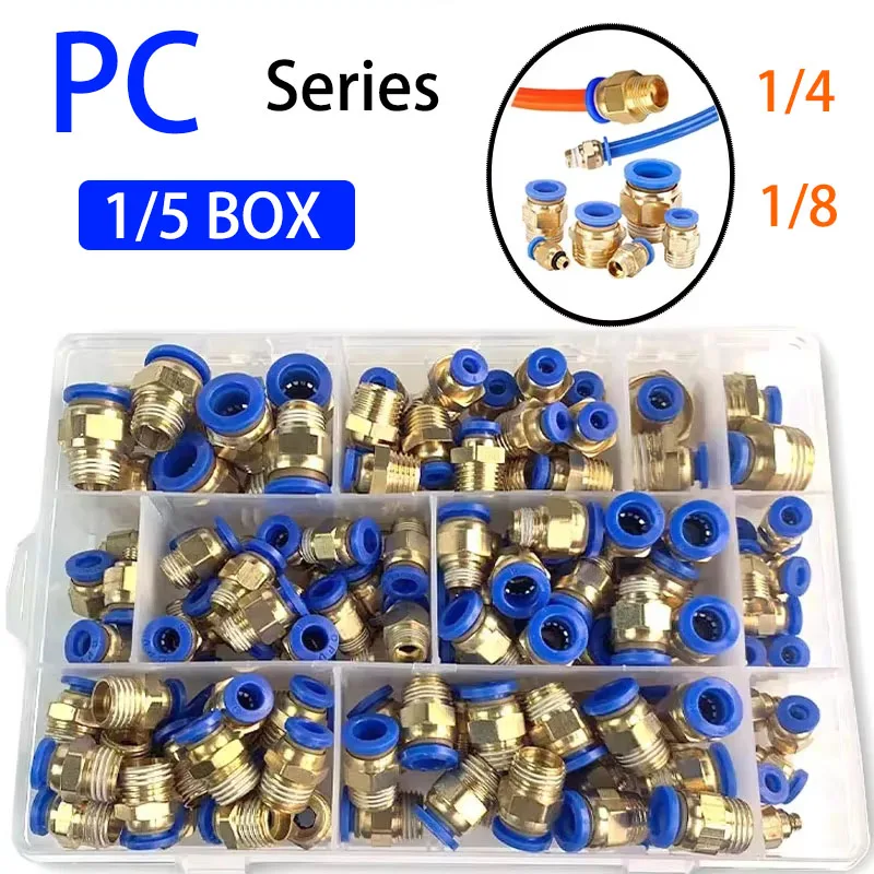 PC Series Boxed 4mm 6mm 8mm 10mm 12mm Air Joint Connectors Hose Tube Pneumatic Fittings 1/4 1/8 Push in Quick Release Couplings