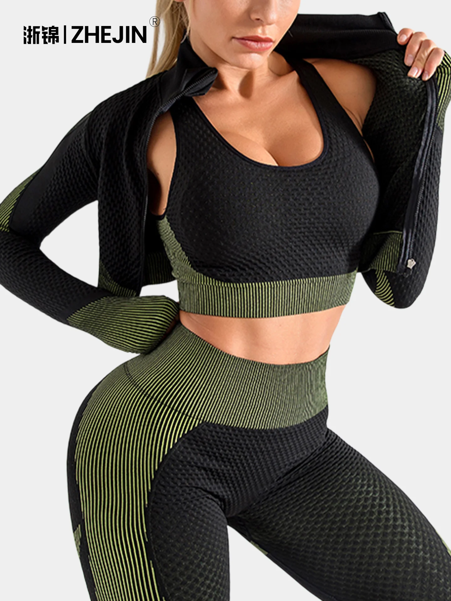 

Sports yoga suit set, fitness vest coat, high-waisted yoga pants, three-piece set, bra, long gown, long pants, stripes