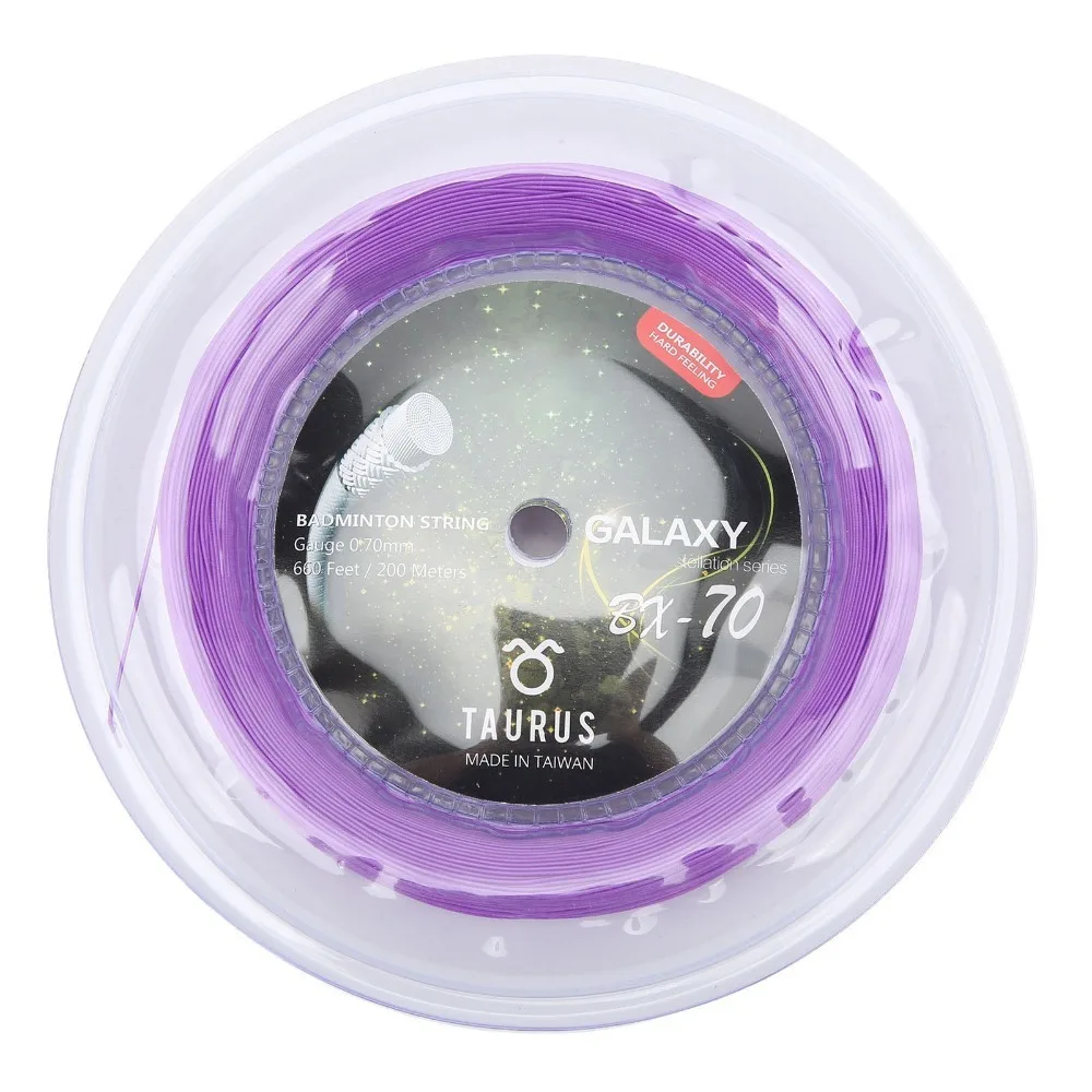 200M Badminton Racket String Elastic Purple Badminton Racket Line Durable 0.7mm Badminton Racquet Restringing