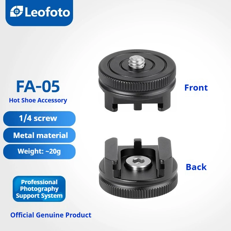 

Leofoto FA-05 L-Plate Side Hot Shoe Adapter Cold Shoe Mount Flash Light Conversion Adapter 1/4" Universal Screw