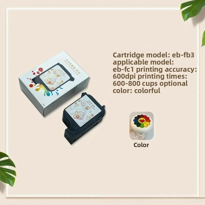 Coffee Latte Printer Ink Cartridge Commercial Yogurt Milk Foam Food Printing Machine