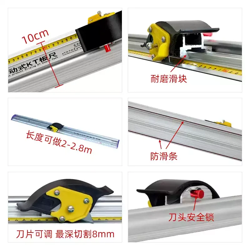 Manual sliding KT board PET edging machine with  Photo paper edging machine