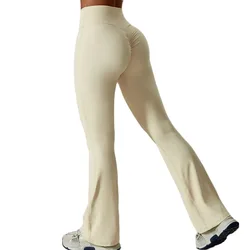 Women's Yoga Flared Pants High -Waist Tight Pants, Sports Pants, Gym Running, Breathable Yoga Pants