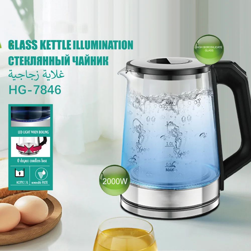 220V 2.3L Household High Borosilicate Glass Electric Water Kettle Blue Light Steam Electric Tea Kettle Health Preserving Pot