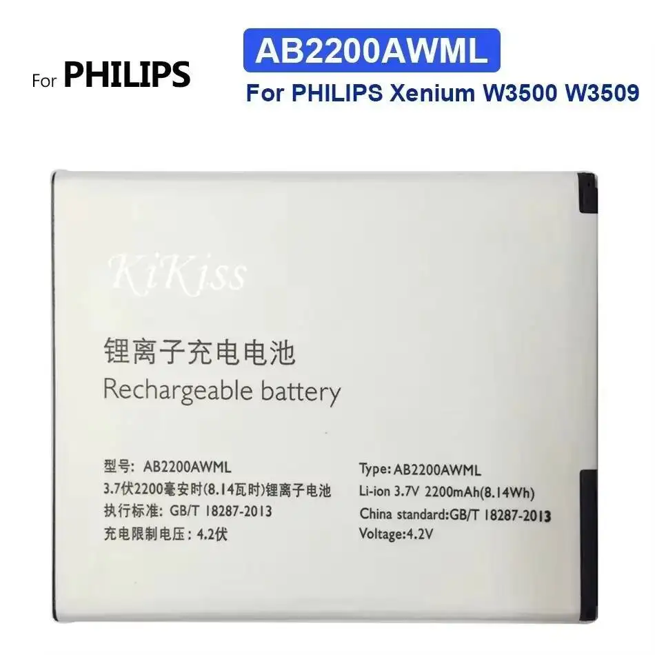 

AB2200AWML For Philips T3500 W3500 W3509 2200Mah Stable Mobile Phone Battery Fast Charging