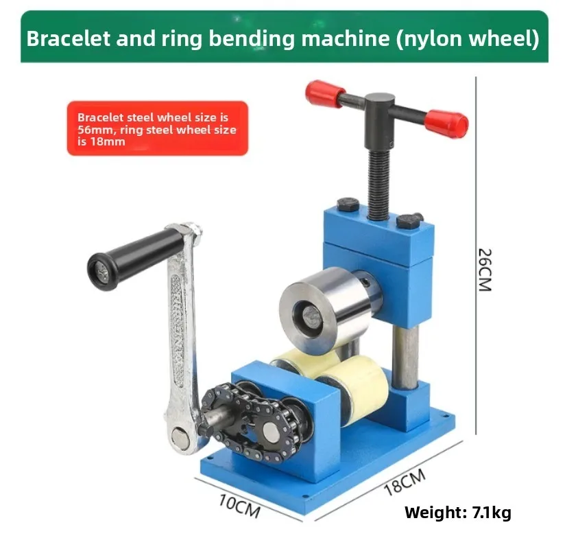Suitable for jewelry gold and silver processing, rolling machine, bracelet rolling machine, small manual ring bending machine