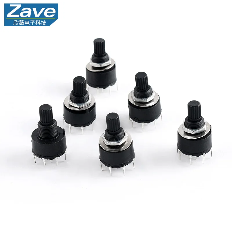 RS16 Band Gear Switch, Fan Toggle 16MM Round Rotatable Adjustable Switch, Quincunx Handle 15MM SR16