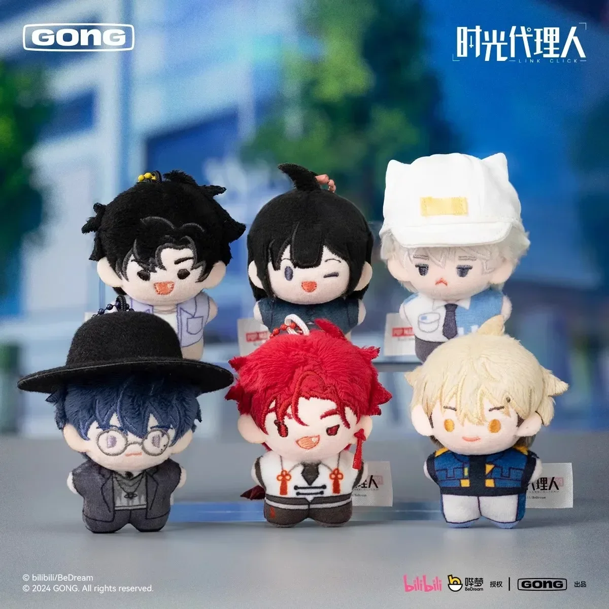 5cm Link Click Blind Box Lu Guang Cheng Xiaoshi Qiao Ling Plush Keychain Surprised Box Collectible Model Doll  Kids Toys Gifts