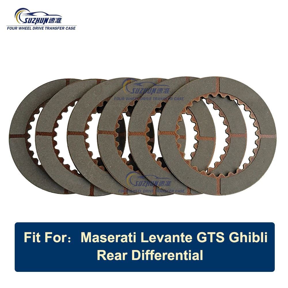 Maserati Rear Differential Clutch Friction Plate Kit Fit for Maserati Levante GTS Ghibli Differential Repair Kit Clutch Disc