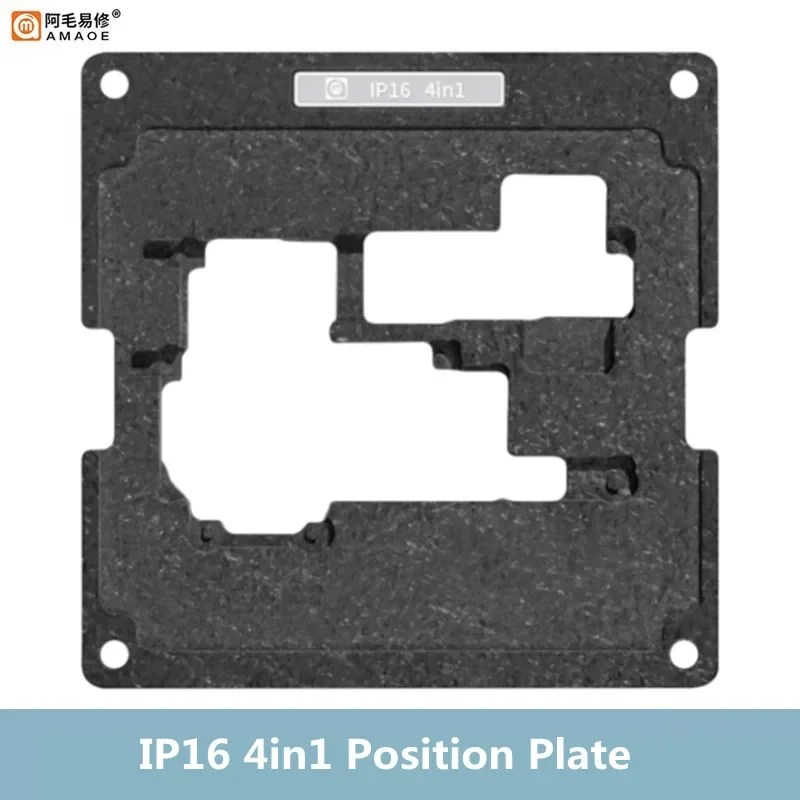 AMAOE BGA Reballing Stencil for IPhone 16 16Plus 16Pro ProMax 0.12mm Strong Magnetic 4in1 Planting Tin Template Platform Set