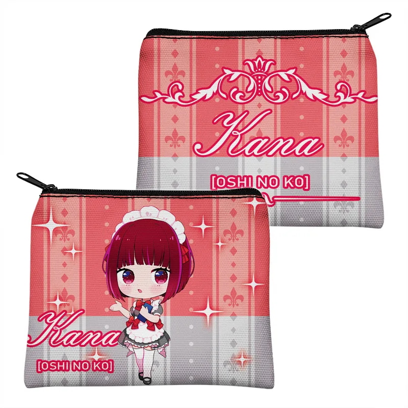 Imagem -05 - Carteira de Moedas Anime Canvas Carteira Portátil Japonês Oshi no ko ai Água Ruby Kanahoshino Desenhos Animados Bonitos de Kawaii Novo