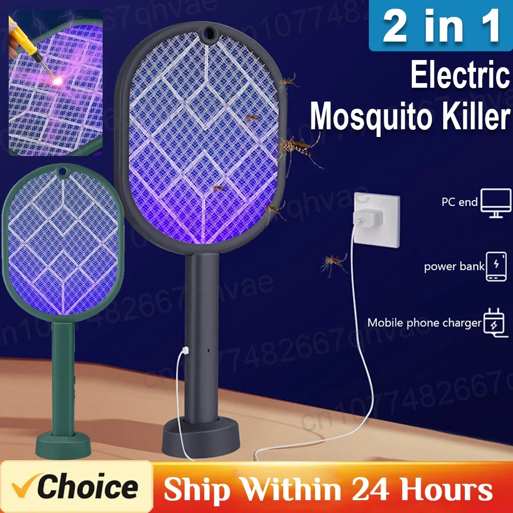 2-in-1 Electric Mosquito Killer Fly Swatter Trap USB ricaricabile Mosquito Racket Insect Killer con luce UV 3000V per camera