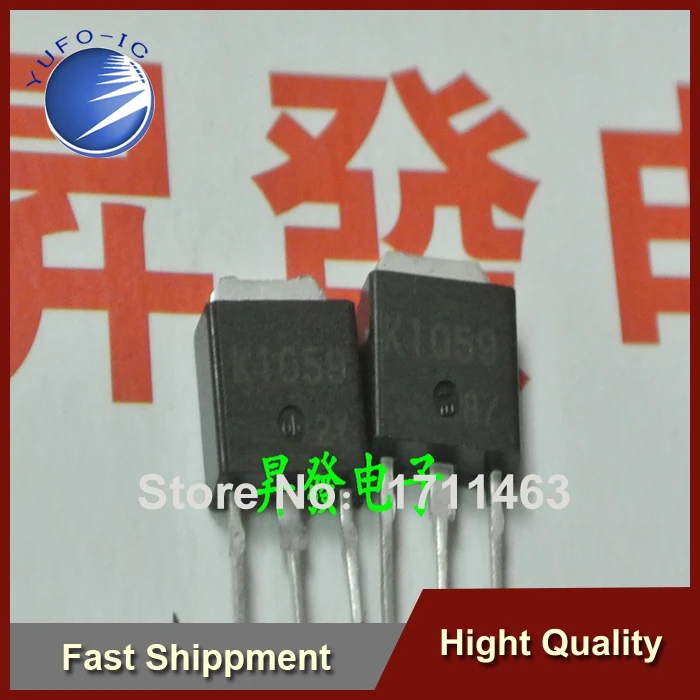 Free Shipping 20PCS Used Of   FET Transistor K1059 2SK1059 TO-251 YF0913