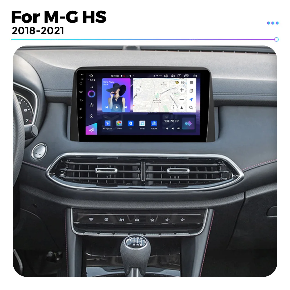 Android 13 Car Radio Multimedia GPS Navigation Player 4G WIFI For Morris Garages MG HS 2018-2021  for Carplay Auto BT 8Core DSP