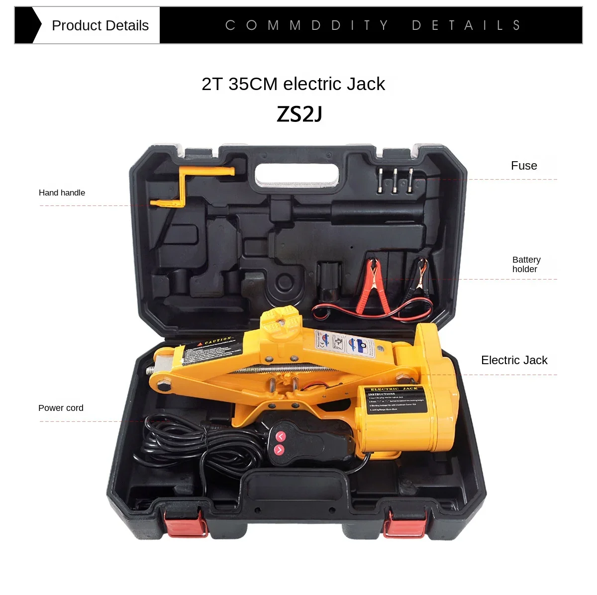 2T/3T electric car jack facilitates tire removal and replacement making it easy to lift equipment