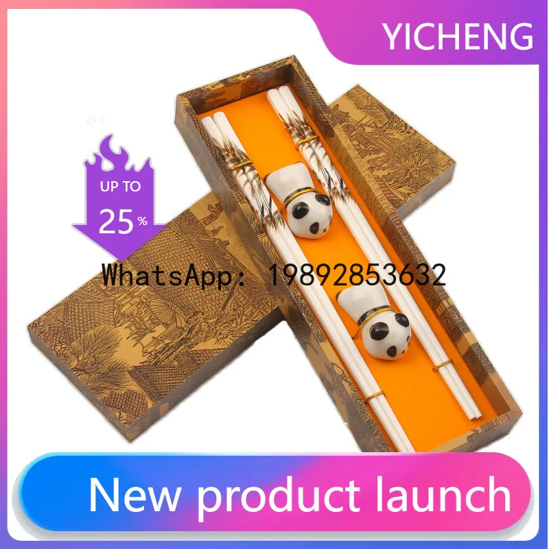 Ceramic chopsticks gift box, Chinese style set, scenic spots, cultural and creative national tide, Chinese retro