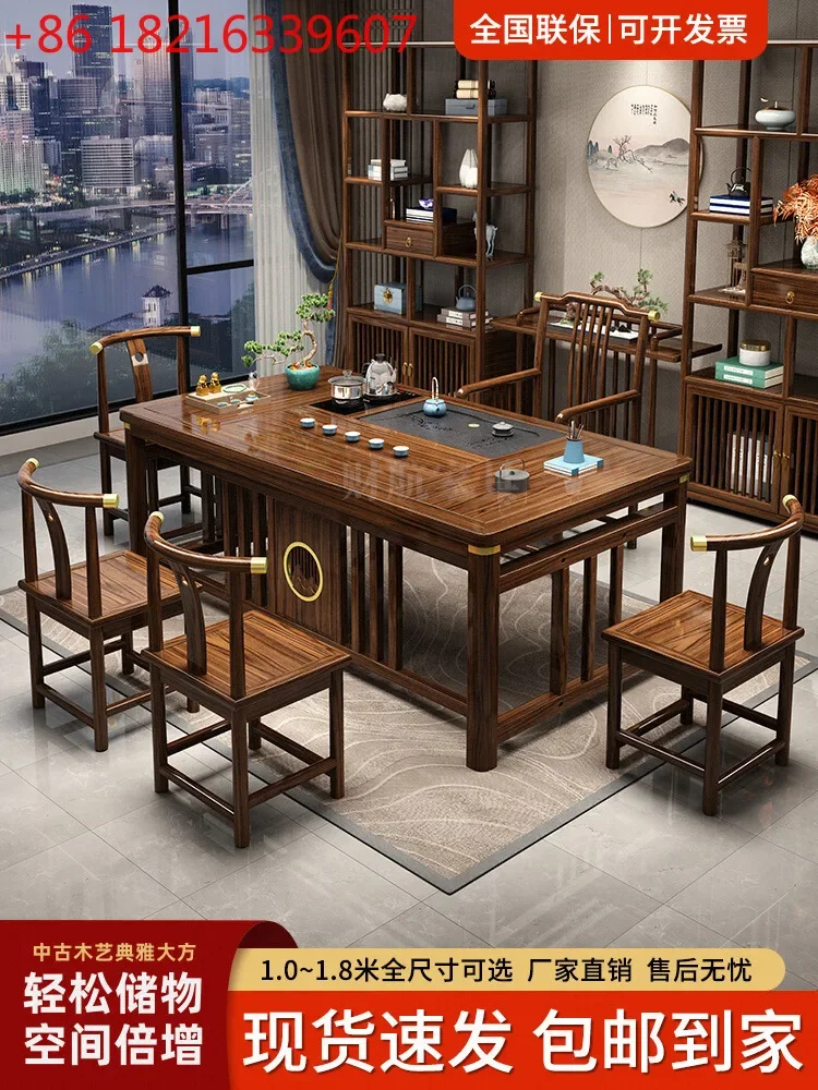 TAO Solid wood future brocade tea table Mingyue tea table office balcony Zen exquisite