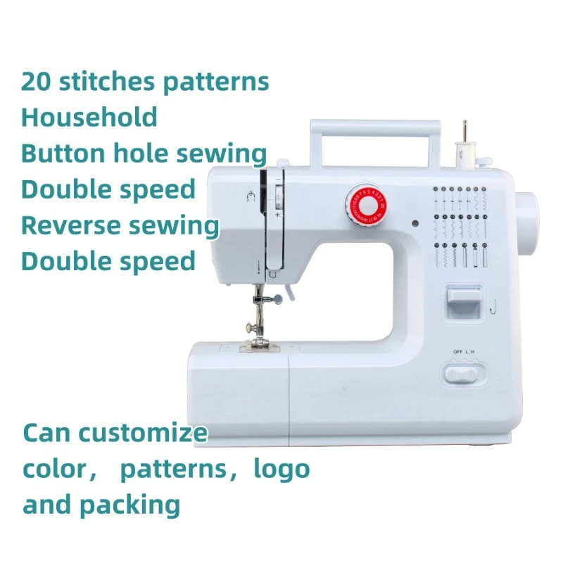 Heavy Duty Sewing Machine Sew Jeans  stitch household  Zigzag Sewing Machine