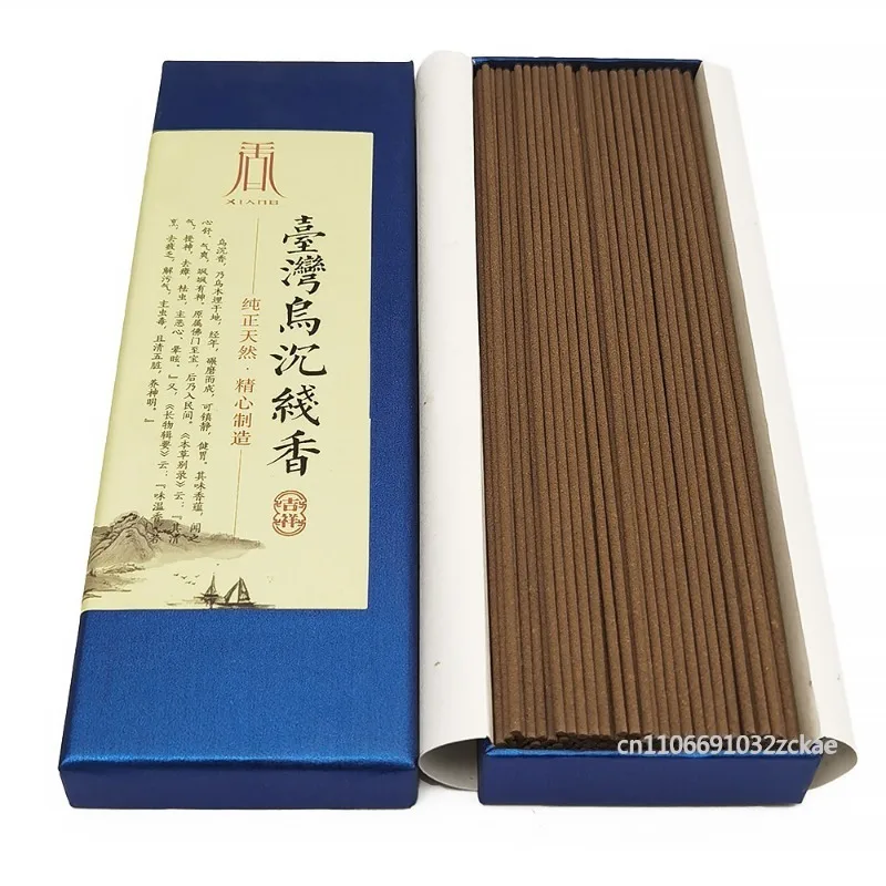 A Variety Of Natural Indian Sandalwood & Taiwanese Agarwood Incense Sticks, Relaxation, Meditation & Aroma Diffusion
