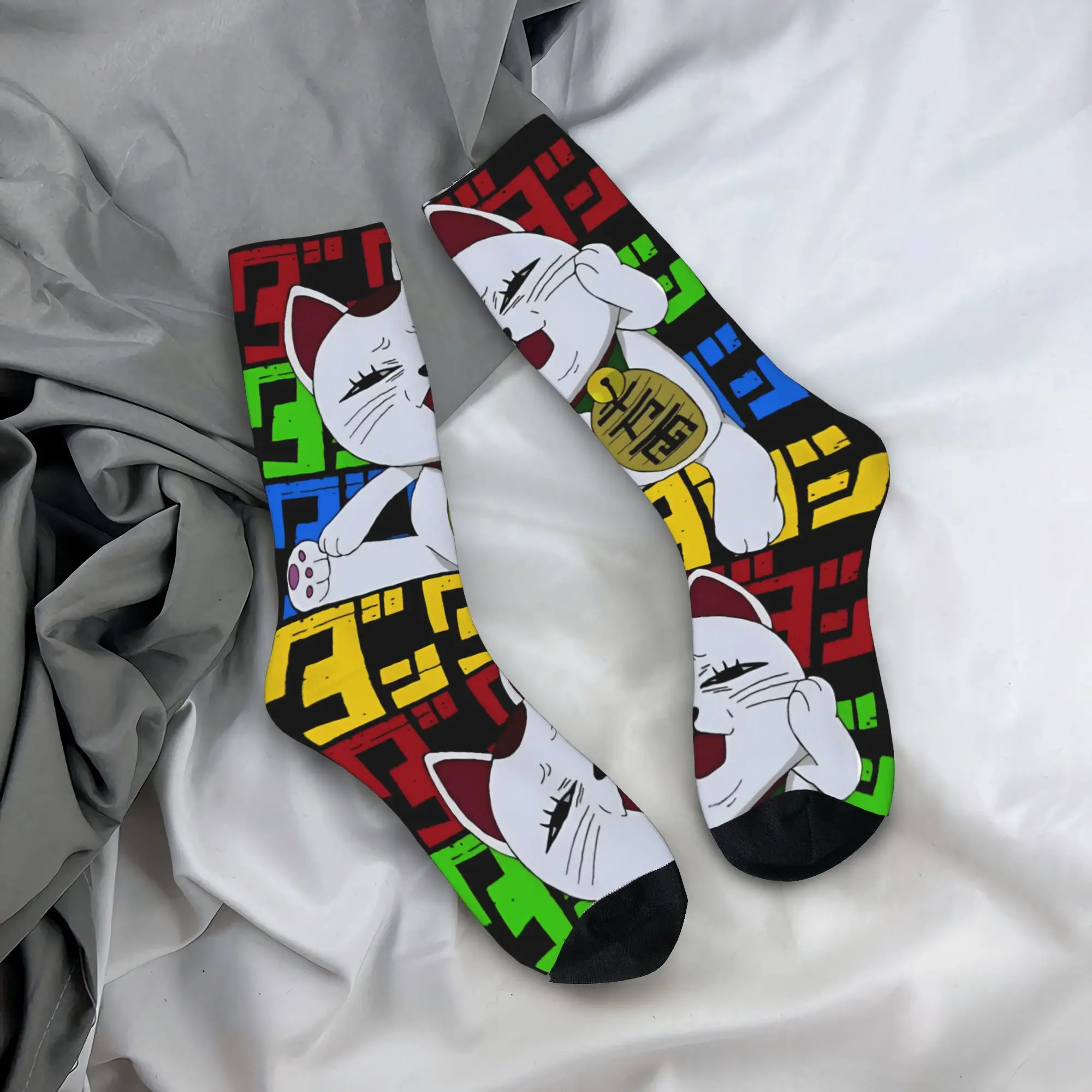 DanDaDan  Stockings  Kawaii Socks Adults Men Soft Breathable Socks Autumn Running Custom Anti Slip Socks Birthday Gift