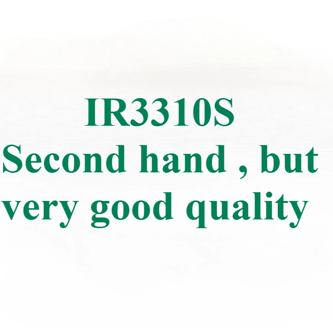 

IR3310S