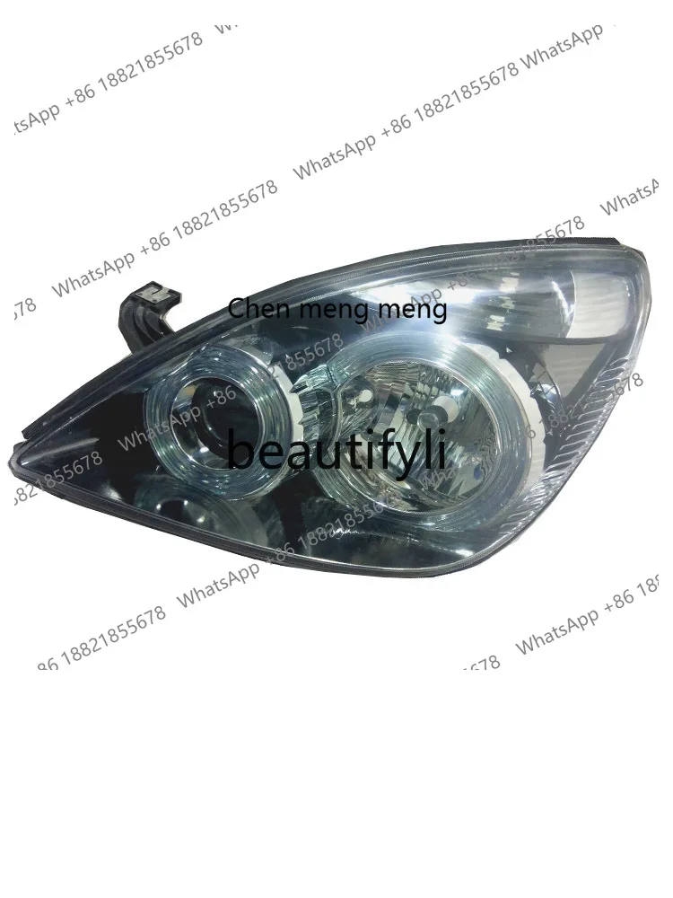 

Assembly car dismantling accessories daytime running light low beam