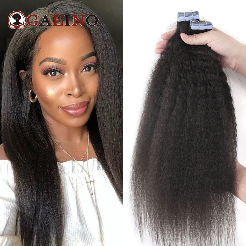 GAEINO Kinky Straight Tape In Hair Extensions Human Hair Natural Black #1B 100% Remy Hair Fork Women 16-26Inches 2.0G pc