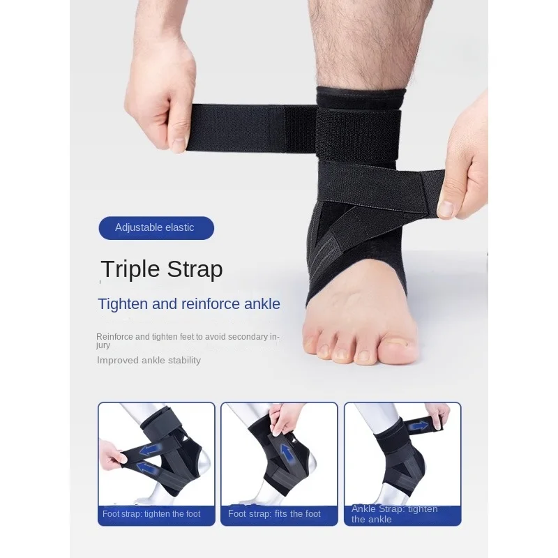 anti sprain and ankle sprain fixator, ankle joint protector, ankle protective sleeve, recovery of movement