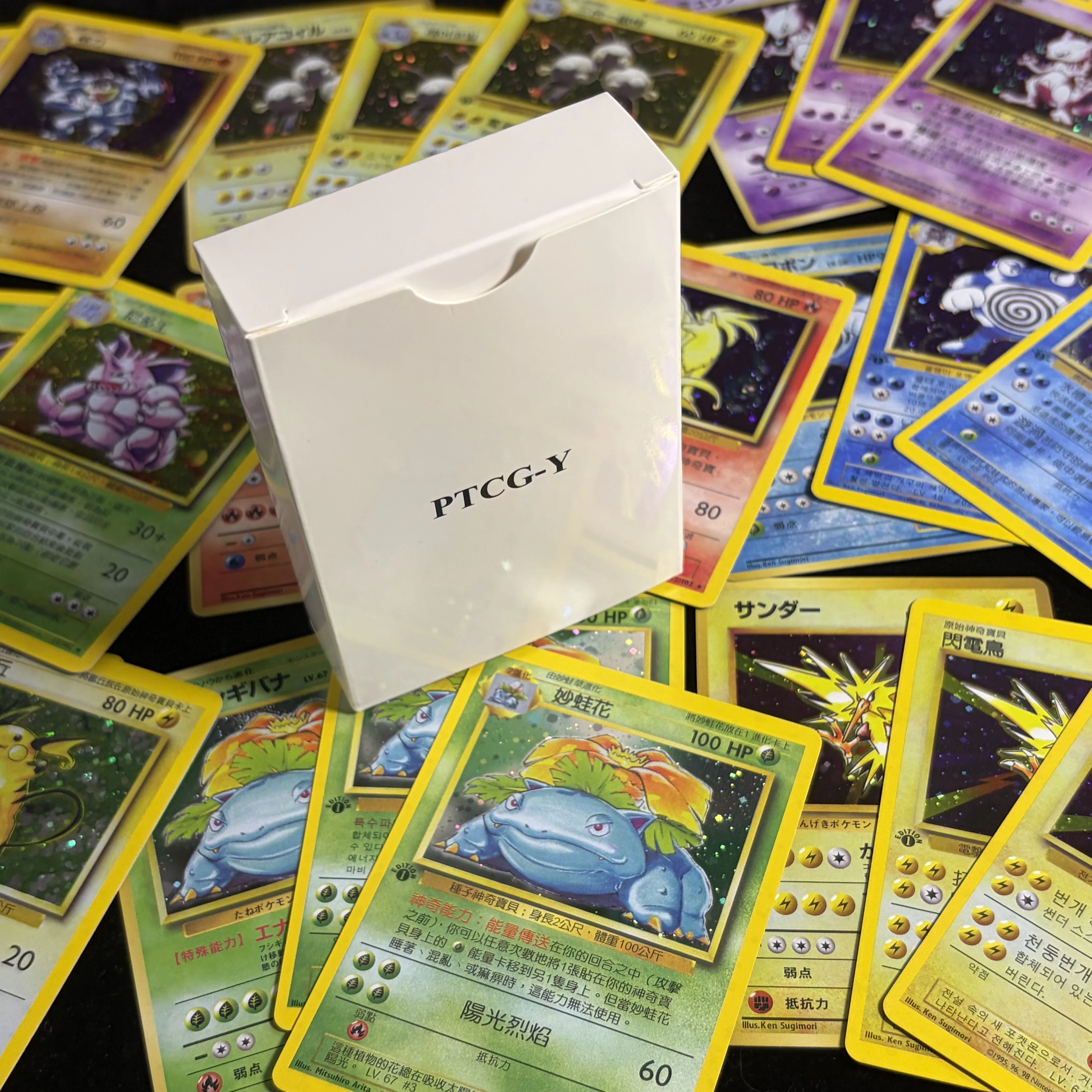 PTCG Neue Holo-Serie Ganze Box – Board Game Quiz Bewertung und Preis