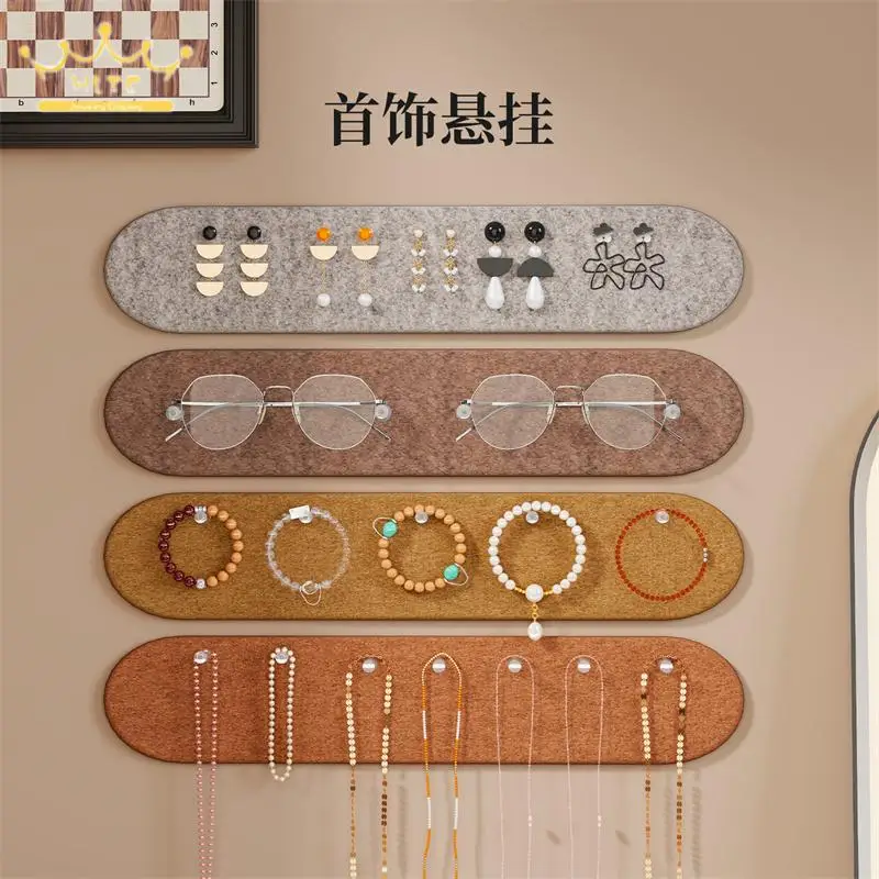 4Pcs Wall Mount Felt Jewelry Organizer Earring Necklace Bracelet Glasses Collection Rack Paste On The Wall Jewelry Hanging Board